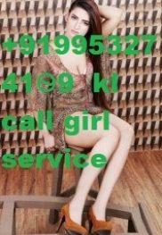 kl call girls ⋮∜+9199532741Ѳ9 kl escort girls service